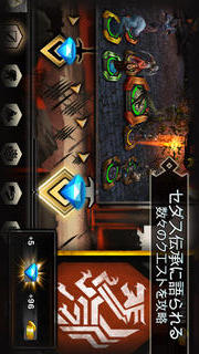 Heroes of Dragon Ageのスクリーンショット_5