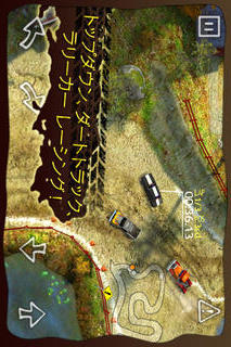 Reckless Racing FREEのスクリーンショット_1