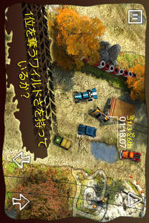Reckless Racing FREEのスクリーンショット_4