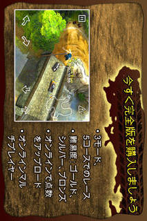 Reckless Racing FREEのスクリーンショット_5