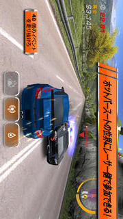Need for Speed™ Hot Pursuitのスクリーンショット_3
