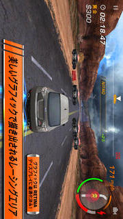 Need for Speed™ Hot Pursuitのスクリーンショット_4