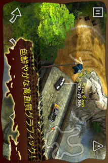 Reckless Racingのスクリーンショット_1