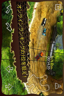 Reckless Racingのスクリーンショット_4