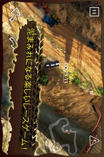 Reckless Racingのスクリーンショット_5