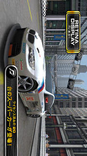 Need for Speed Shiftのスクリーンショット_1