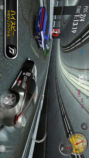 Need for Speed Shiftのスクリーンショット_2