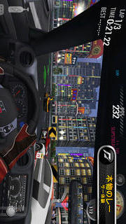 Need for Speed Shiftのスクリーンショット_3