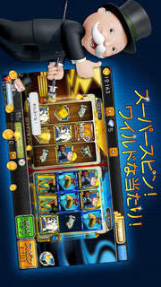 Monopoly Slotsのスクリーンショット_1