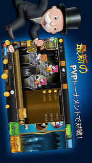 Monopoly Slotsのスクリーンショット_3