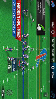Madden NFL 25 by EA SPORTS™のスクリーンショット_1
