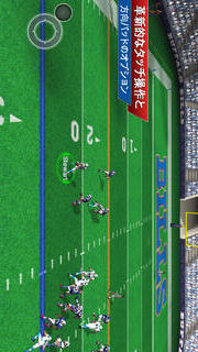 Madden NFL 25 by EA SPORTS™のスクリーンショット_3