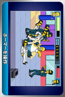 The Simpsons Arcadeの配信日とアプリ情報 | 予約トップ10