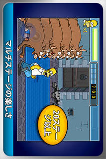 The Simpsons Arcadeのスクリーンショット_4