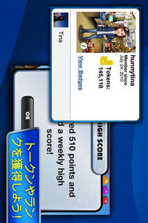 Pogo Gamesのスクリーンショット_4