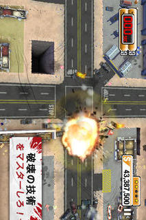 Burnout™ CRASH!のスクリーンショット_3