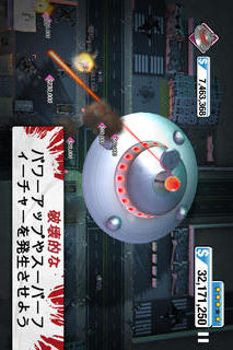 Burnout™ CRASH!のスクリーンショット_4