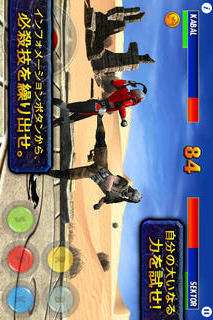 Ultimate Mortal Kombat™ 3のスクリーンショット_4