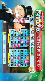 MONOPOLY Bingoのスクリーンショット_1