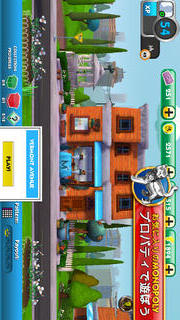 MONOPOLY Bingoのスクリーンショット_2