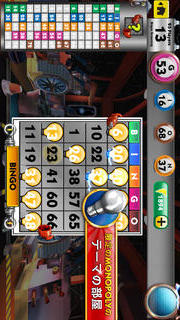 MONOPOLY Bingoのスクリーンショット_3