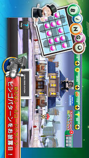 MONOPOLY Bingoのスクリーンショット_4