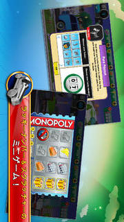 MONOPOLY Bingoのスクリーンショット_5