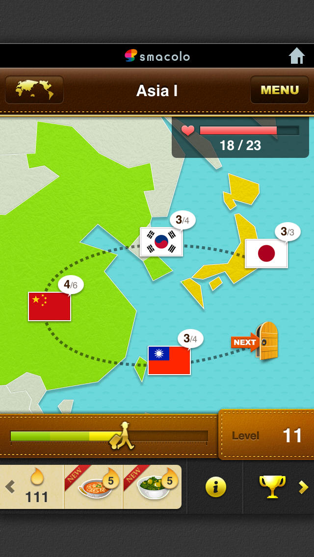 英単語で世界周遊 グルタン - 海外旅行気分で英語・英単語学習！中学高校レベルから上級者レベルまで幅広く対応のスクリーンショット_2