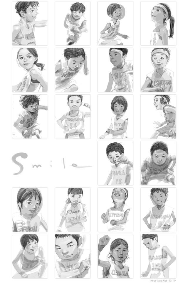 Smile by Inoue Takehikoのスクリーンショット_4
