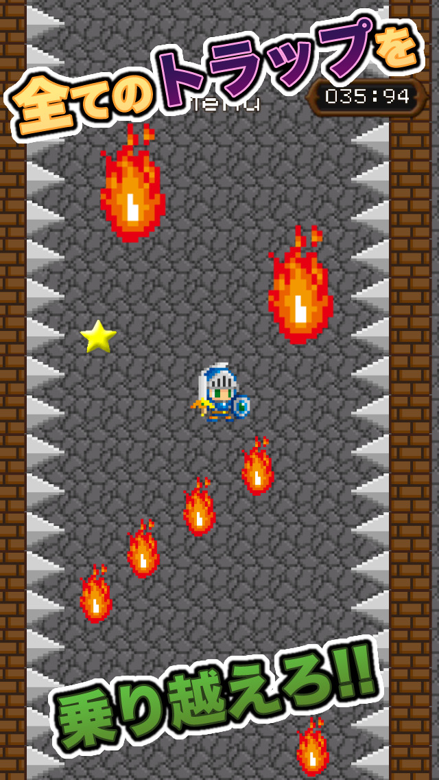 ギリギリ勇者のスクリーンショット_2