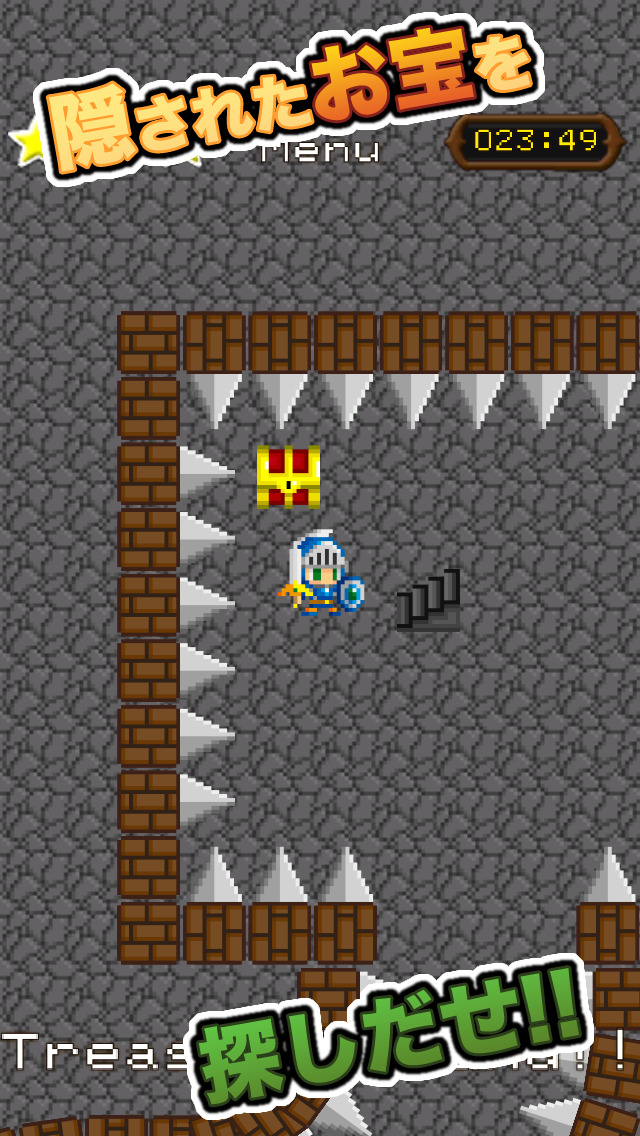 ギリギリ勇者のスクリーンショット_3