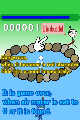 ちび忍者！！～水遁の術～のスクリーンショット_5