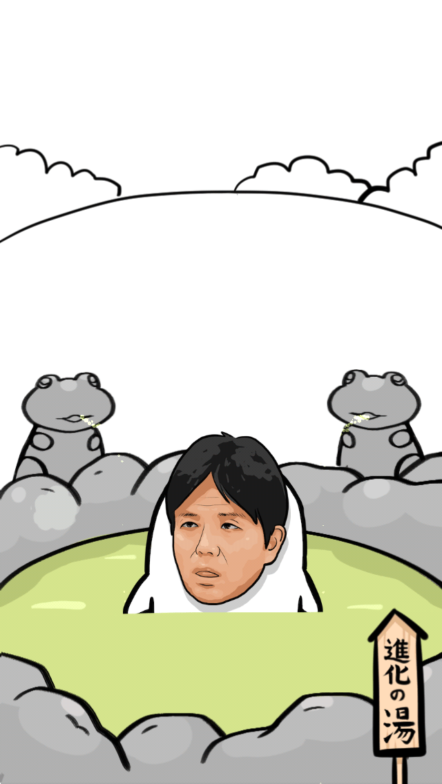 ノノモン出張日誌～無料の号泣議員・育成・放置ゲーム～のスクリーンショット_2