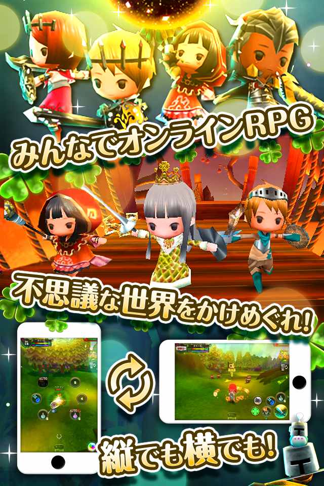 Klee（クレー）～月ノ雫舞う街より～のスクリーンショット_1