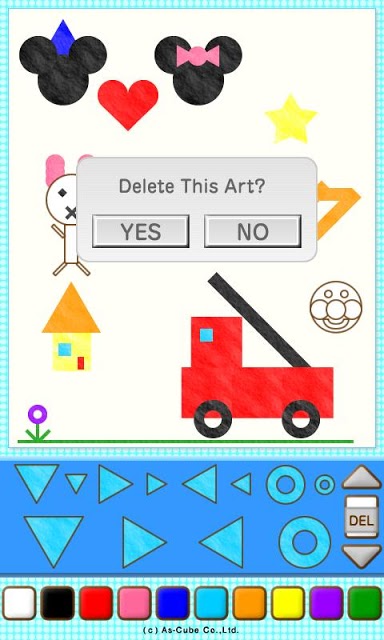 【知育】ならべてブロック【２歳～】のスクリーンショット_3