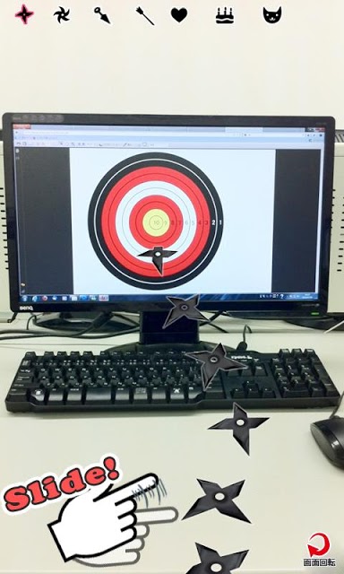 手裏剣くん【AR】のスクリーンショット_1