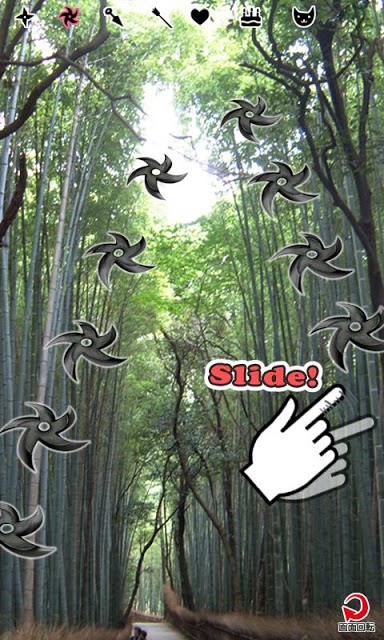 手裏剣くん【AR】のスクリーンショット_2