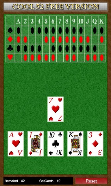 COOL52 FREEのスクリーンショット_2