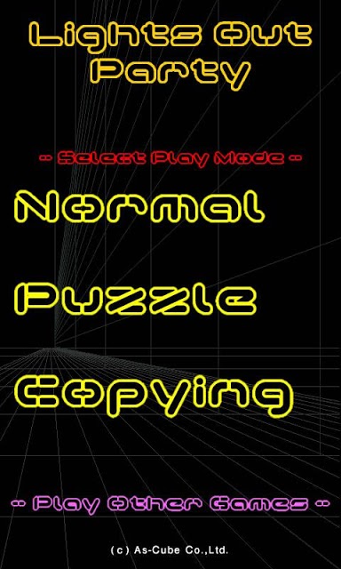 Lights Out Partyのスクリーンショット_1