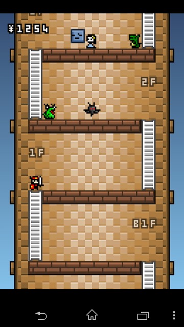 8歩の塔のスクリーンショット_1