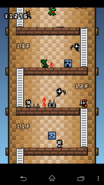 8歩の塔のスクリーンショット_2