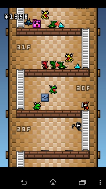 8歩の塔のスクリーンショット_3