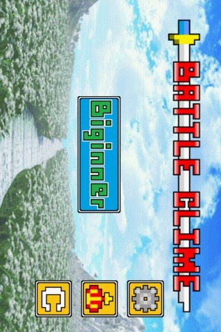 バトルクライムのスクリーンショット_1