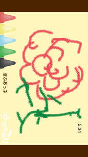 うろおぼ絵17のスクリーンショット_4