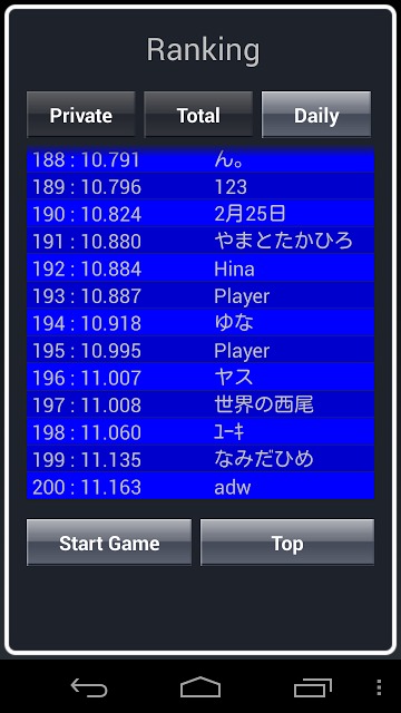 Touch the Numbers for Androidのスクリーンショット_5
