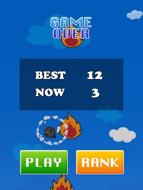 ピヨ跳ねのスクリーンショット_2