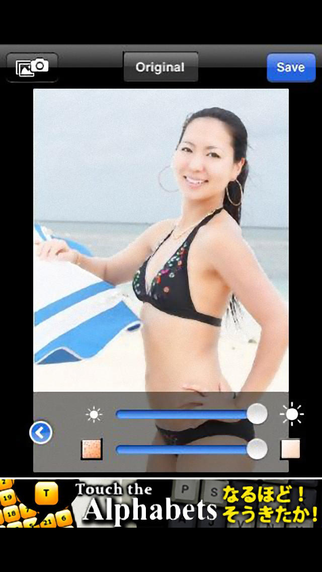 シルキースキンカメラ 美肌・美白加工カメラアプリ無料のスクリーンショット_3