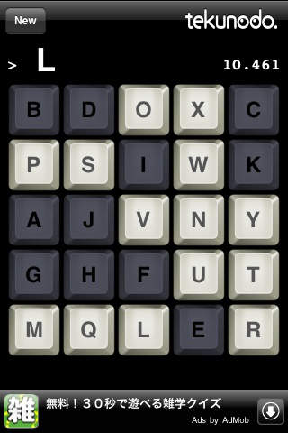 Touch the Alphabetsのスクリーンショット_1