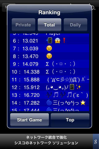 Touch the Alphabetsのスクリーンショット_3