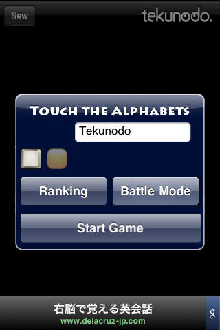 Touch the Alphabetsのスクリーンショット_4